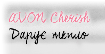 Заказывай Avon Cherish и получи шанс выиграть главный приз - путешествие на двоих в Таиланд!
