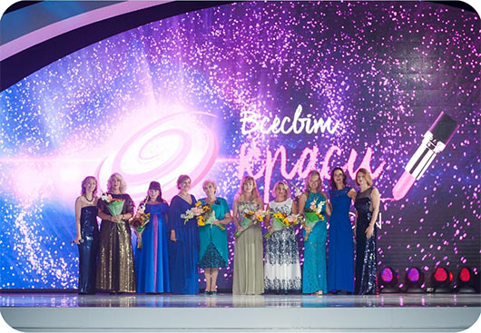 Ейвон Україна - конференція
