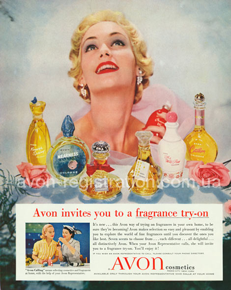 Ейвон Україна - підрозділ AVON Product Inc., заснованої в 1898р