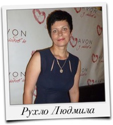 avon_rixos