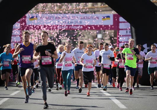 Реєстрацію на AVON PINK RUN 2019 в Україні відкрито!