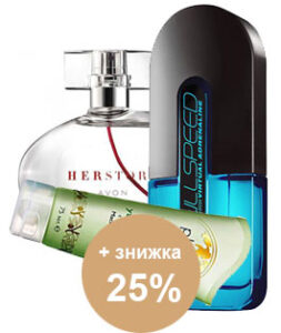my.avon.ua/become-a-rep